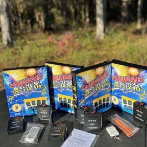 Firing System Kit 6-CUES